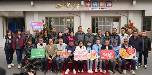 四湖鄉長青食堂中央廚房揭牌 縣長張麗善