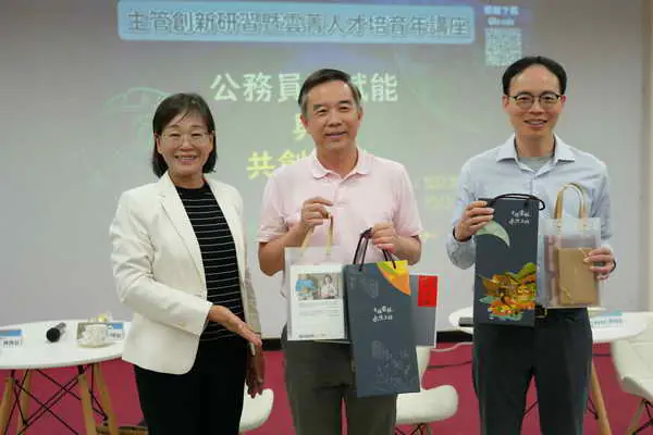 因應人工智慧浪潮 縣府啟動公務員AI創新工作坊