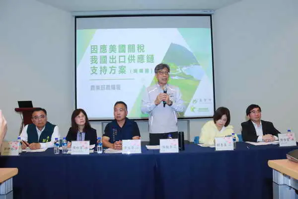 因應美國關稅農業部啟動產業座談 陳駿季今率各產業單位與蘭花業者交流1
