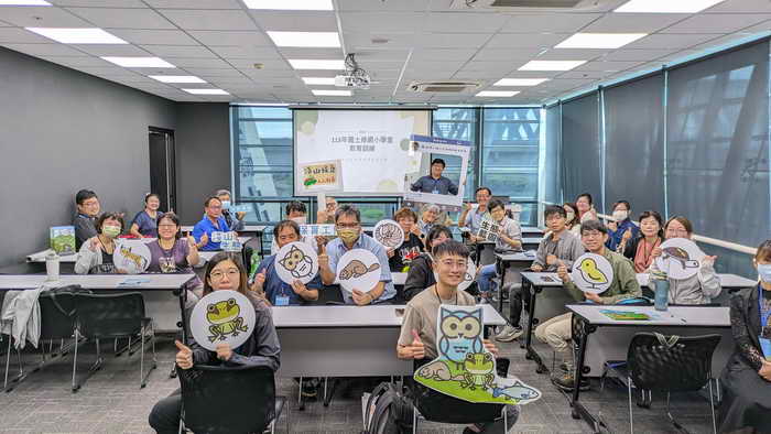國土生態小學堂開課 跨界保育合作應用國土生態綠網藍圖圖臺1
