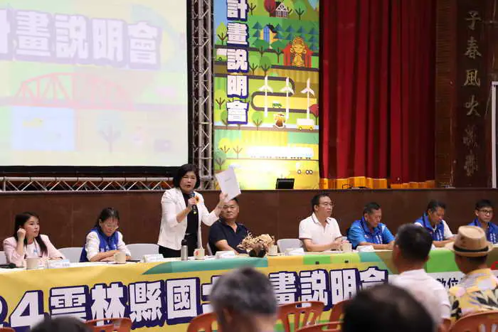 國土計畫說明會前進麥寮 縣長張麗善1