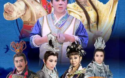 國寶級藝師登台 明華園日字戲劇團《周公法鬥桃花女》10/14豐原登場