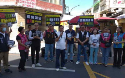 國會民主改革雲林縣街講