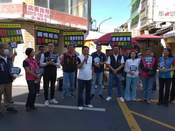 國會民主改革雲林縣街講1