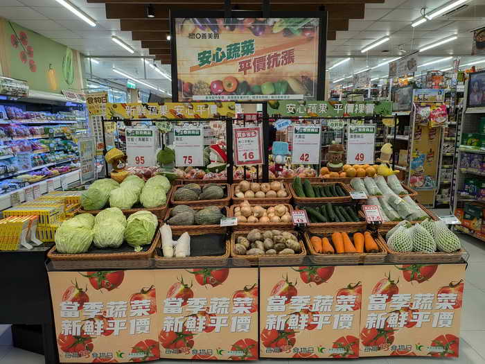 國產農產品好好吃 農業部農糧署鼓勵大家響應食物日 一起吃在地 食當季