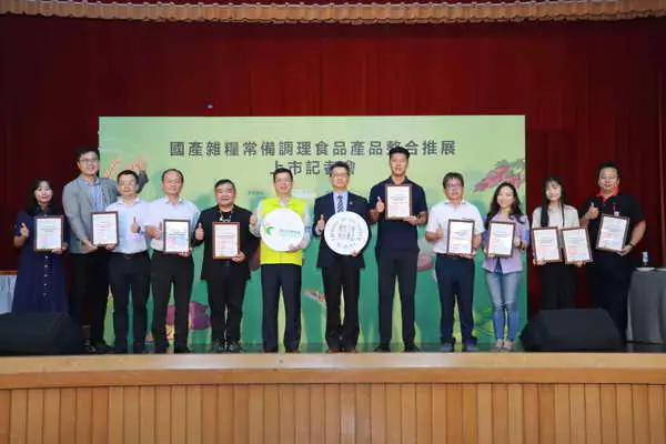 國產雜糧熱潮 宅在家也能吃到剪刀經濟的五星好評美食1