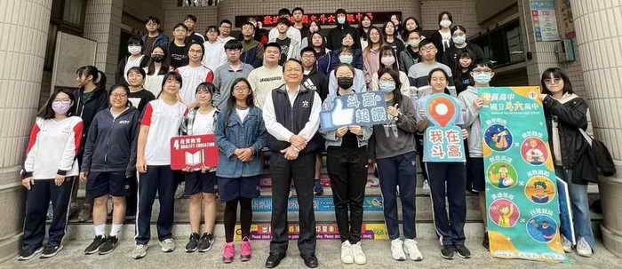 國立斗六高中學生113年度大學繁星