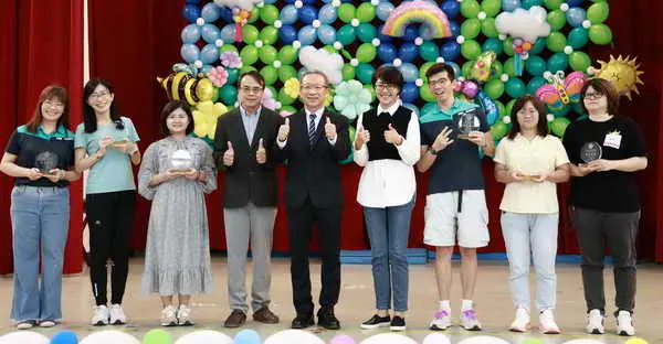 國立特教學校12周年校慶1