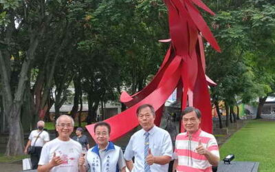 國立臺灣工藝研究發展中心歡慶70週年「六五工藝節」熱鬧起跑