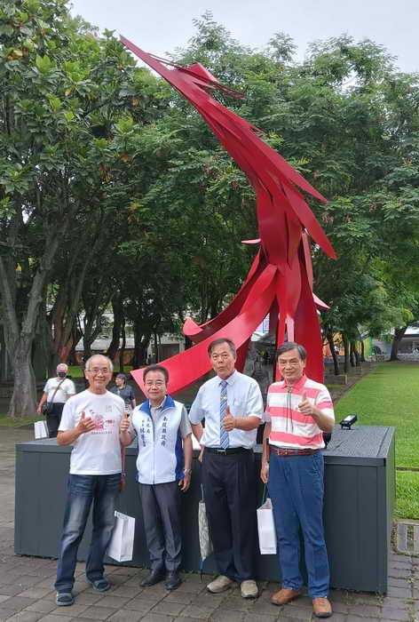 國立臺灣工藝研究發展中心歡慶70週年1