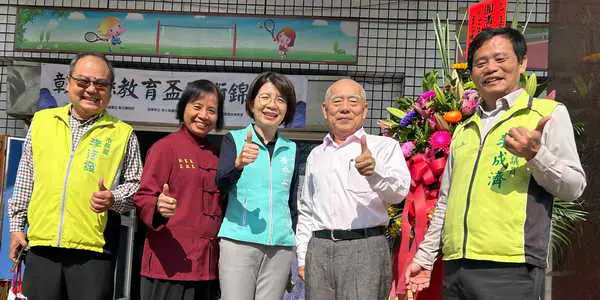 國術躍上教育運動舞台1