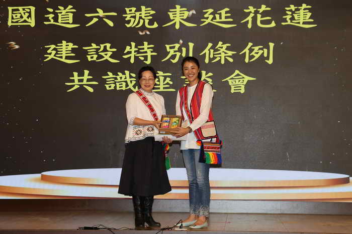 國道六號東延花蓮、南投兩縣凝共識1