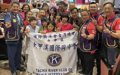 國際同濟會台灣總會2023-2024全國兒童才藝薪傳總決賽 德化國小代表台中區參賽~榮獲民俗體育類冠軍