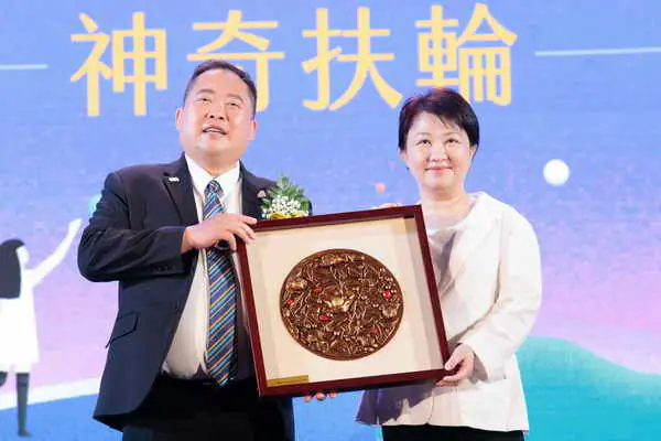 國際扶輪3461地區第8屆地區年會盧市長