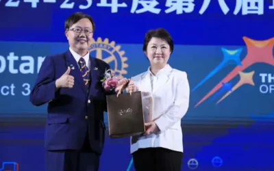 國際扶輪3462地區第8屆地區年會 盧市長:感謝齊力造福社會