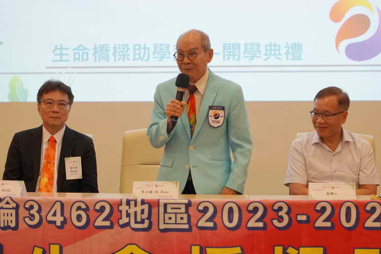 國際扶輪社3462區生命橋樑助學計畫 攜手大葉大學企業導師傳承職場經驗 預約未來人才