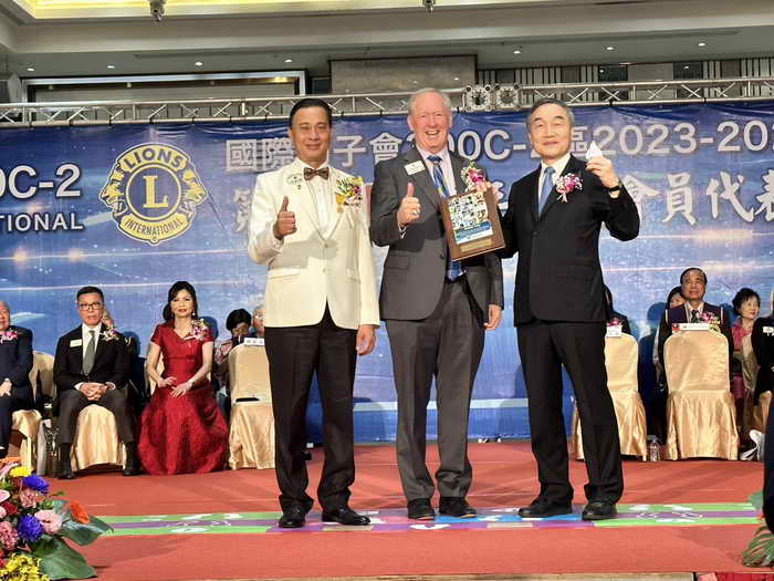 國際獅子會300C