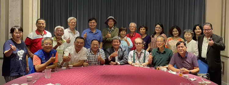 國際青年商會中華民國總會1989年理監事聯誼餐會圓滿成功