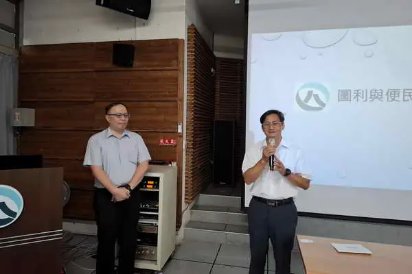 圖利與便民怎麼分1
