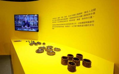 《土生土長—南投陶》工藝中心展出 再現風華