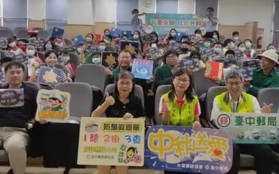 在地人服務在地人~來自好厝邊的暖心月餅