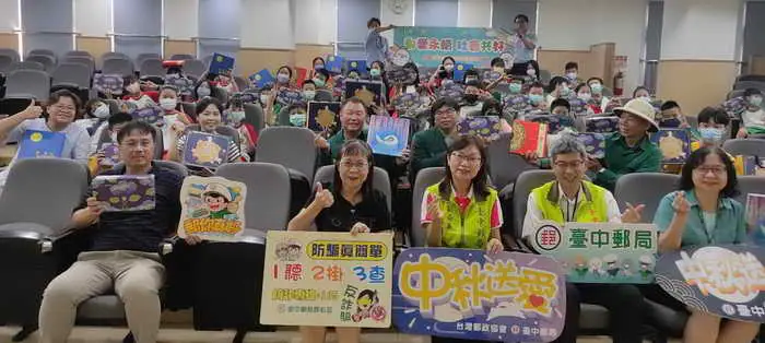 在地人服務在地人1