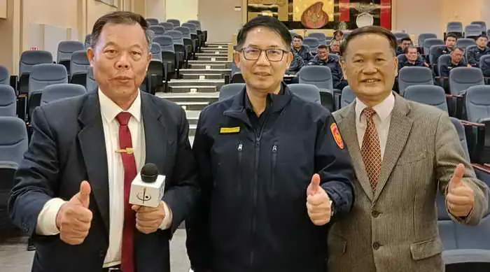 在地化精準識詐1