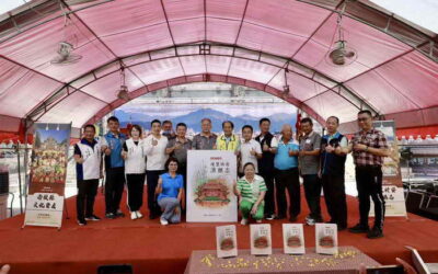 埔里祈安清醮志-出版 回顧台灣百年醮歷史