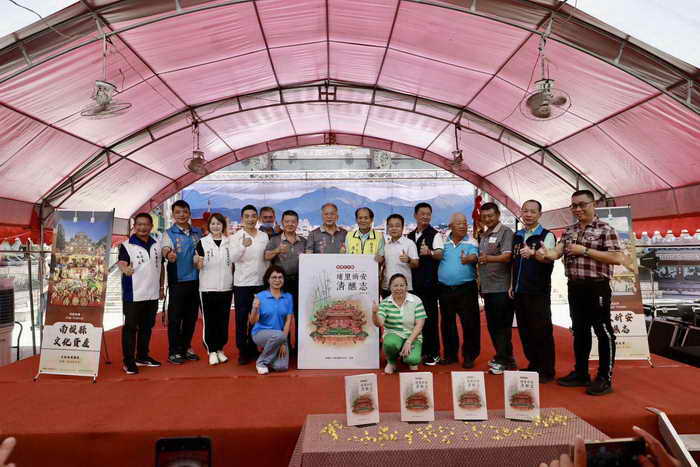 埔里祈安清醮志1