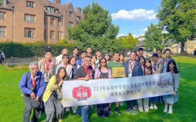 培育青年走向世界,中興高中3位學生獲教育部選拔赴英國參訪