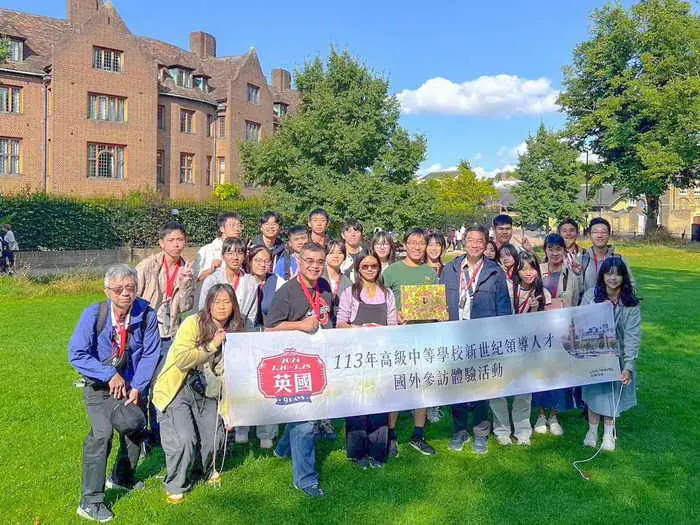 培育青年走向世界2