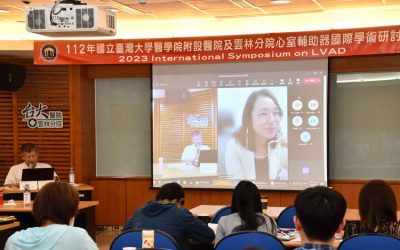 培訓國內心臟外科醫師 促進國際交流臺大醫院與臺大醫院雲林分院舉辦心室輔助器國際學術研討會
