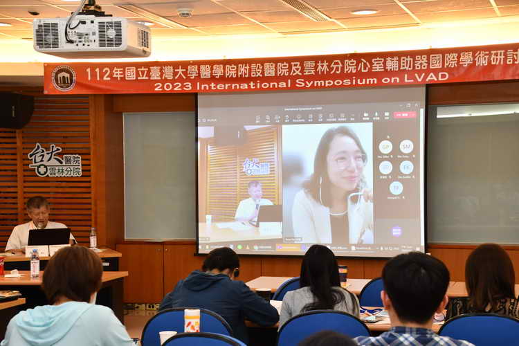 培訓國內心臟外科醫師 促進國際交流臺大醫院與臺大醫院雲林分院舉辦心室輔助器國際學術研討會1