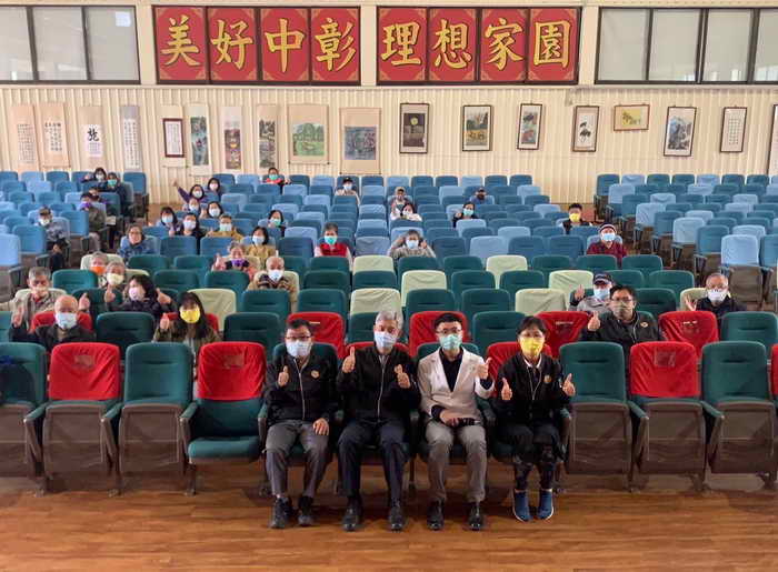 增進樂活中彰榮家舉辦長輩