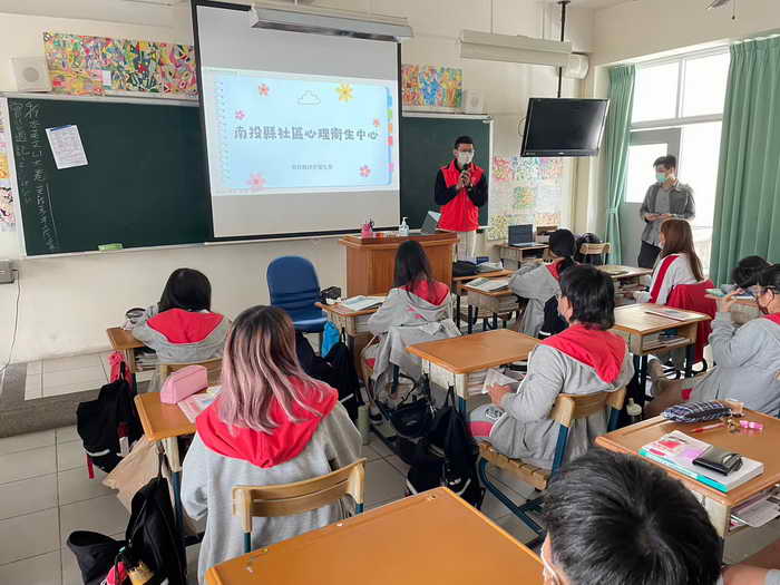 壓力下的青少年