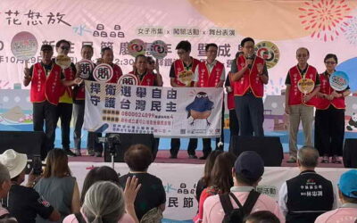 【多元族群新力量‧齊心反賄護臺灣─臺中地檢署結合「2023新住民節慶嘉年華暨成果展」辦理反賄選宣導】