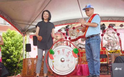 大士爺文化祭開鑼 竹山彷彿小過年