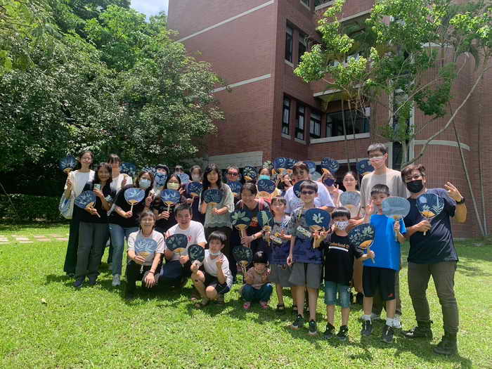 大學SDGs半日遊 歡迎報名體驗