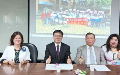 大學繁星放榜再創佳績 陳映全獎學金頒獎,激勵頂尖大學弱勢學生