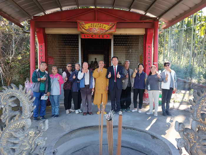 大宇宙祈安植福蓬萊仙島安地境大聖會 敬邀十方大德共襄盛舉1