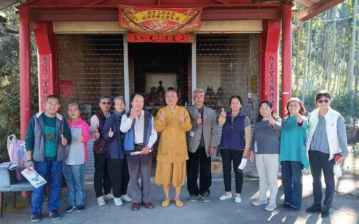 大宇宙祈安植福蓬萊仙島安地境大聖會 敬邀十方大德共襄盛舉1