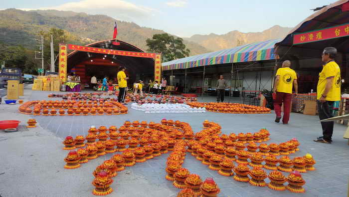 大宇宙祈安植福蓬萊仙島安地境大聖會113年1月20日敬邀十方大德共襄盛舉1