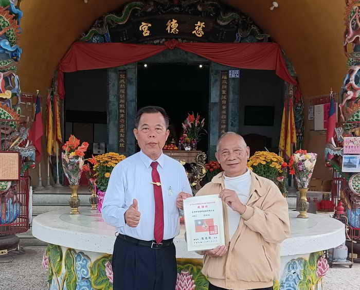 大宇宙祈安植福蓬萊仙島安地境大聖會功德圓滿 天降甘霖 總會長張德欽社長感謝南投縣長許淑華 立委馬文君 中寮鄉長廖宜賢1