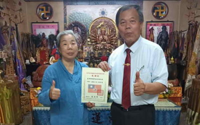 大宇宙祈安植福蓬萊仙島安地境大聖會功德圓滿 天降甘霖 總會長張德欽社長感謝南投縣長許淑華 立法委員馬文君 中寮鄉長廖宜賢、南投市長張嘉哲等十方大德共襄盛舉