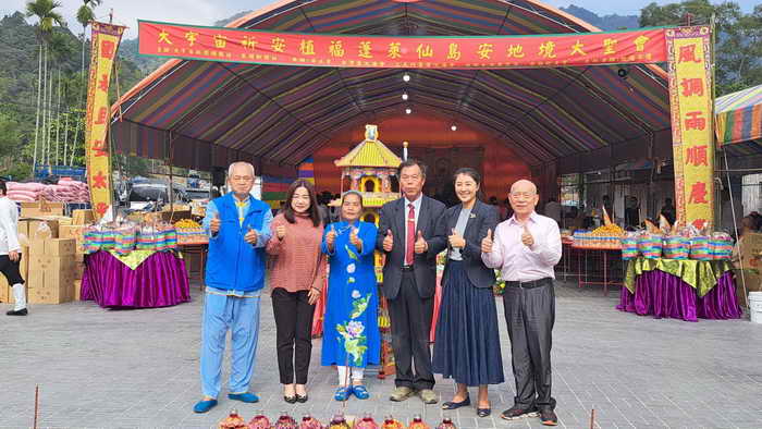 大宇宙祈安植福蓬萊仙島安地境大聖會功德圓滿 天降甘霖 總會長張德欽社長感謝南投縣長許淑華 立法委員馬文君 中寮鄉長廖宜賢、南投市長張嘉哲等十方大德共襄盛舉1