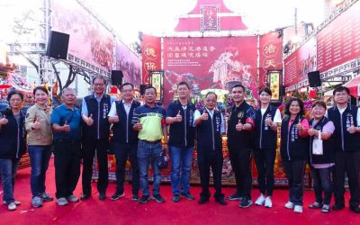 大庄媽7天6夜遶境祈福回鑾 民政局長接駕為台中祈福