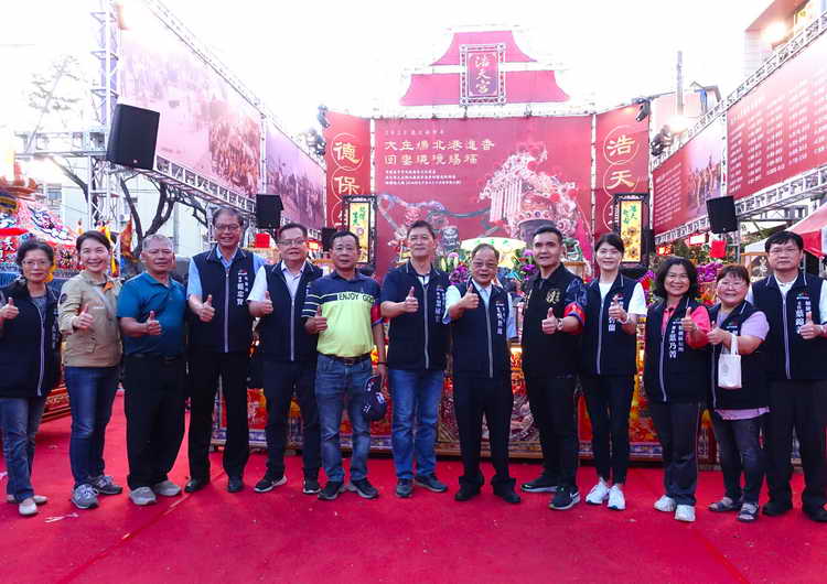 大庄媽7天6夜遶境祈福回鑾 民政局長接駕為台中祈福