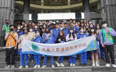 大手攜小手 永續一起來 溪湖高中參訪大葉大學SDGs校園實踐場域