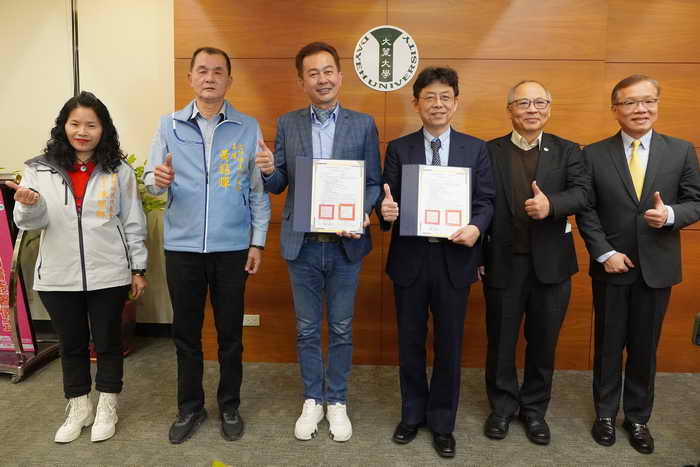 大村鄉公所與大葉大學簽署合作意向書 共創綠色健康運動生活圈