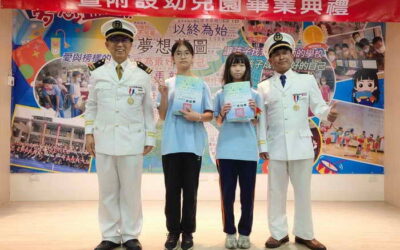 大甲東陽國小「ONE PIECE 藏寶圖,航向最偉大的航道」畢業典禮